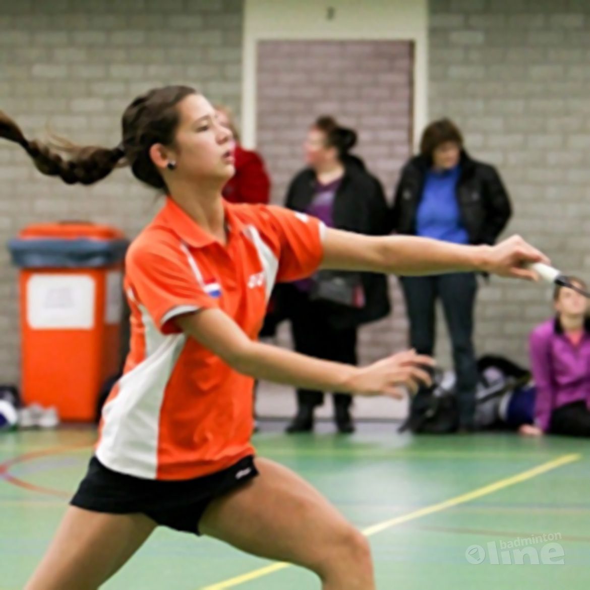 Vacature bondscoach online op badminton.nl Vacature bondscoach online op badminton.nl