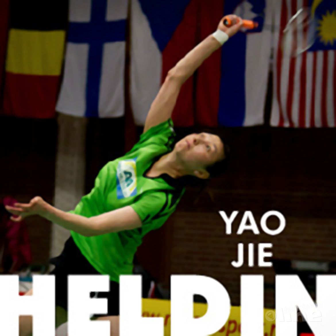 OPROEP: Welk gebaar kan Badminton Nederland maken naar Yao Jie? OPROEP: Welk gebaar kan Badminton Nederland maken naar Yao Jie?