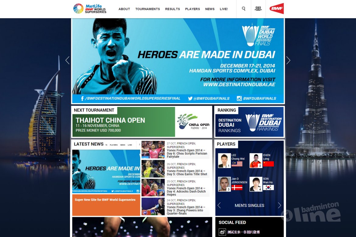 Super New Site for BWF World Superseries Super New Site for BWF World Superseries