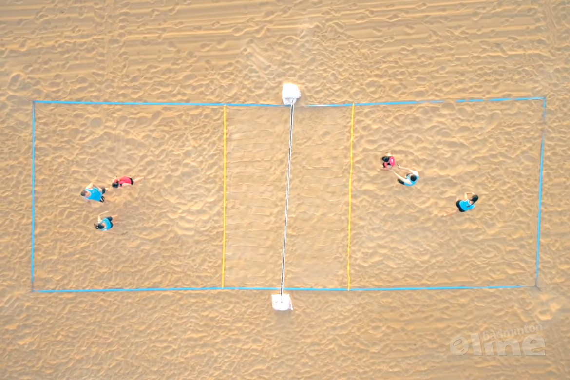 Seven great reasons to play AirBadminton! Seven great reasons to play AirBadminton!